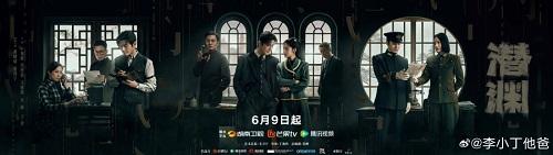 abyssdwellertheseries.graphy.com